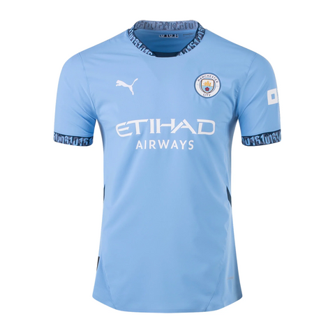 Man City Home Kit